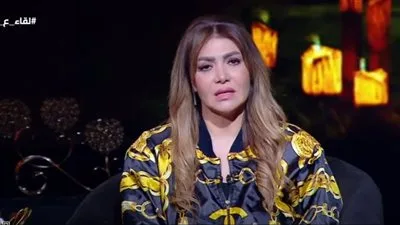 لا شيء يمكنه تعويض أسرهم.. لقاء سويدان تتأثر بالبكاء على الهواء بسبب فتيات حادث المنوفية لا شيء يمكنه تعويض أسرهم.. لقاء سويدان تتأثر بالبكاء على الهواء بسبب فتيات حادث المنوفية