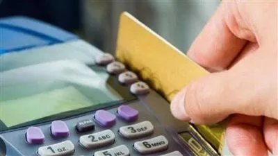 نظام تموين عصري بعد 30 يونيو: أمان غذائي من خلال إدارة رقمية ودعم ذكي