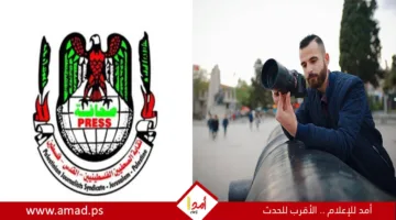 نقابة الصحفيين: غزة تخسر “عين الحقيقة” بوفاة أبو حطب في مجزرة جديدة