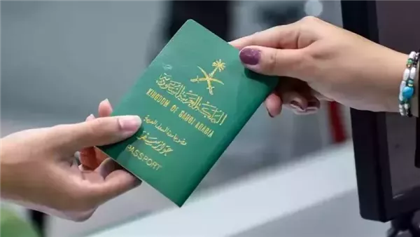 رسميًا: استئناف إصدار تأشيرات الزيارة العائلية في السعودية بعد موسم الحج لعام 2025