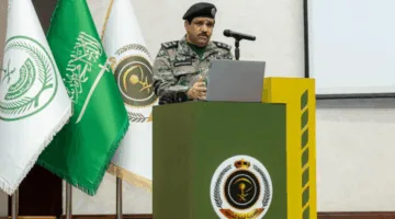 إدارة السجون تختتم برنامج التدريب للضباط الجامعيين خريجي كلية الملك فهد الأمنية