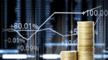 التمويل من أجل التنمية: كيف قامت مصر بإعادة هيكلة نظامها المصرفي بعد عام 2013؟