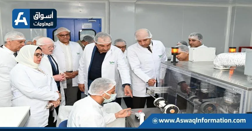 وزير قطاع الأعمال العام يزور مصانع شركة النصر للكيماويات الدوائية في القليوبية | صور وزير قطاع الأعمال العام يزور مصانع شركة النصر للكيماويات الدوائية في القليوبية | صور
