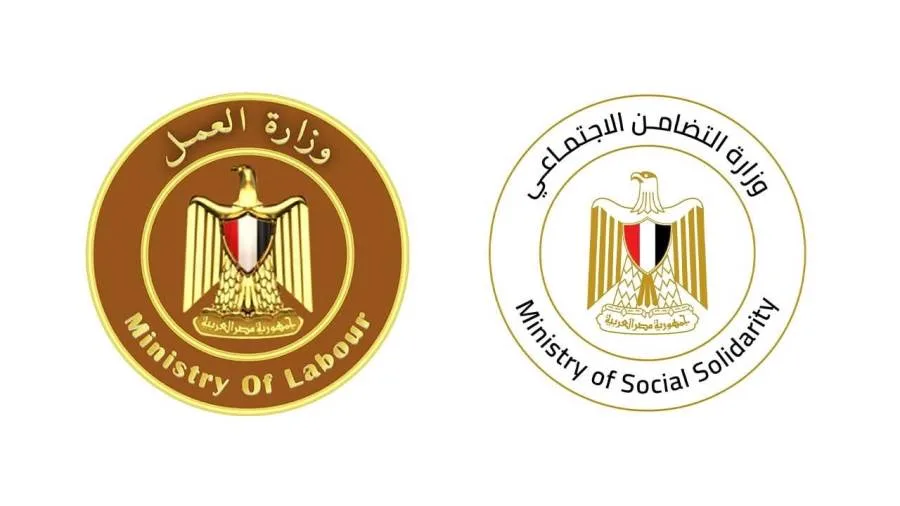 وزارة العمل والتضامن الاجتماعي تستكمل صرف التعويضات لضحايا ومصابي حادث أشمون
