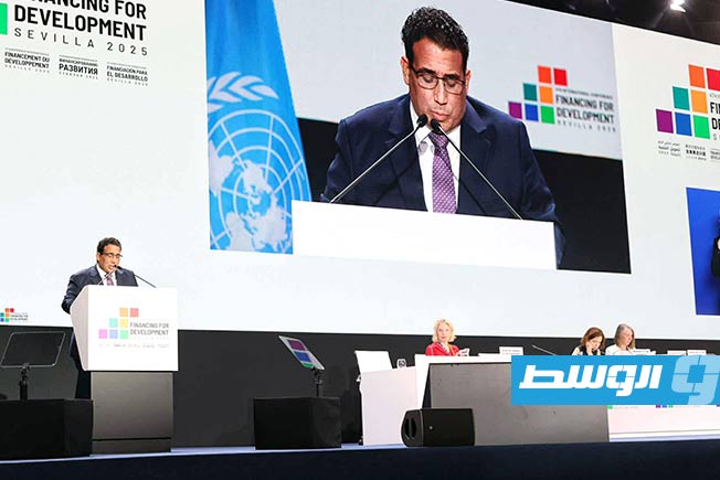 المنفي متحدثا في المؤتمر الدولي الرابع لتمويل التنمية في مدينة إشبيلية الإسبانية، الإثنين 30 يونيو 2025. (المجلس الرئاسي)