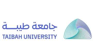 جامعة طيبة تُطلق برنامجًا للتكامل لاستكمال درجة البكاليوس في المجالات الصحية