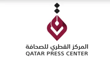 المركز الوطني للإعلام ي condemn استهداف الصحفيين والمدنيين في مذبحة مقهى الباقة