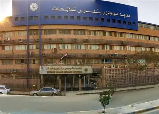 معهد تيودور بلهارس يعزز الشراكة المصرية الفرنسية من خلال تنظيم الدورة الثالثة عشرة لملتقى أمراض الجهاز الهضمي والكبد. معهد تيودور بلهارس يعزز الشراكة المصرية الفرنسية من خلال تنظيم الدورة الثالثة عشرة لملتقى أمراض الجهاز الهضمي والكبد.