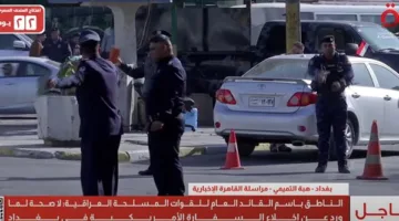 القوات المسلحة العراقية: المعلومات حول إخلاء السفارة الأمريكية في بغداد غير صحيحة