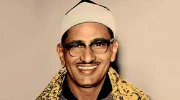 1969: Passing of Sheikh Mohammed Sidqi Al-Manshawi