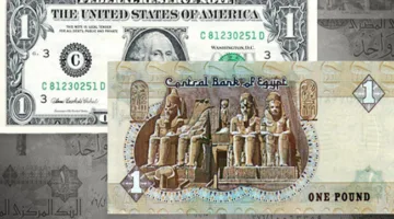 التوترات الجيوسياسية تؤدي إلى تراجع سعر الجنيه 35 قرشًا مقابل الدولار