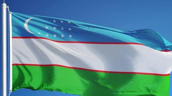 أوزبكستان تستهدف جذب 1.1 مليار يورو من الاستثمارات الإضافية بحلول عام 2025 أوزبكستان تستهدف جذب 1.1 مليار يورو من الاستثمارات الإضافية بحلول عام 2025