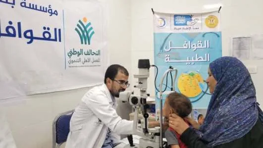 فحص 2888 حالة وتحويل مئات المرضى من خلال قوافل طبية شاملة في قرى دشنا وقوص فحص 2888 حالة وتحويل مئات المرضى من خلال قوافل طبية شاملة في قرى دشنا وقوص