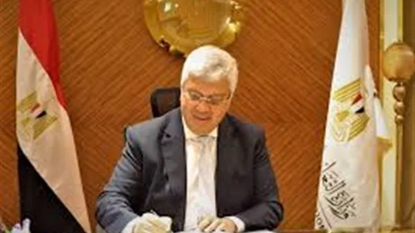20 جامعة مصرية في التصنيف العالمي بزيادة 5 جامعات عن السنة السابقة 20 جامعة مصرية في التصنيف العالمي بزيادة 5 جامعات عن السنة السابقة