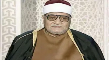 2011: وفاة الشيخ أبو العينين شعيشع