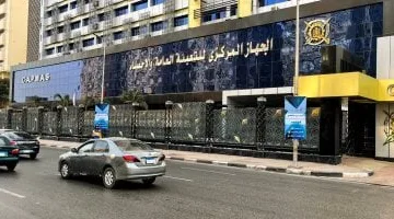 زيادة التحويلات المالية عالميًا إلى 831 مليار دولار في عام 2024