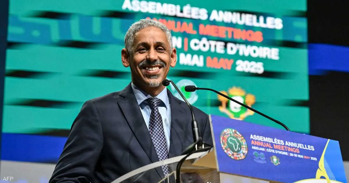ولد التاه يصبح الرئيس الجديد للبنك الأفريقي للتنمية في انتخابات مصيرية تعكس اتجاهات مستقبل القارة الإفريقية. ولد التاه يصبح الرئيس الجديد للبنك الأفريقي للتنمية في انتخابات مصيرية تعكس اتجاهات مستقبل القارة الإفريقية.