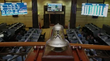 مؤشر قطاع العقارات ينخفض بنسبة 1.75% عند نهاية جلسات التداول