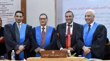أكاديمية السادات تمنح وكيل وزارة الاستثمار درجة الدكتوراه عن بحث يهدف إلى تعزيز كفاءة الأداء الحكومي.