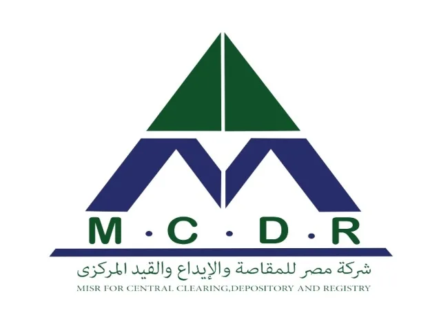 مصر للمقاصة تحقق أرباحاً صافية قدرها 1.69 مليار جنيه في 2024