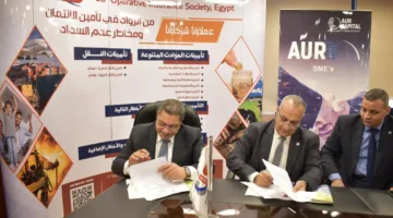 “التأمين التعاوني” تعيد تجديد شراكتها مع “أور للتمويل” لتأمين 56 مليون جنيه ضد مخاطر التخلف عن السداد.