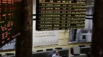 تباين أداء مؤشرات البورصة خلال جلسات الأسبوع.. و”السوقي” يسجل مكاسب بقيمة 17 مليار جنيه