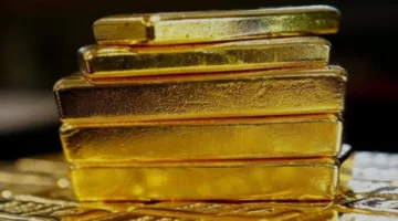 انخفاض أسعار الذهب في بداية الجلسة التجارية