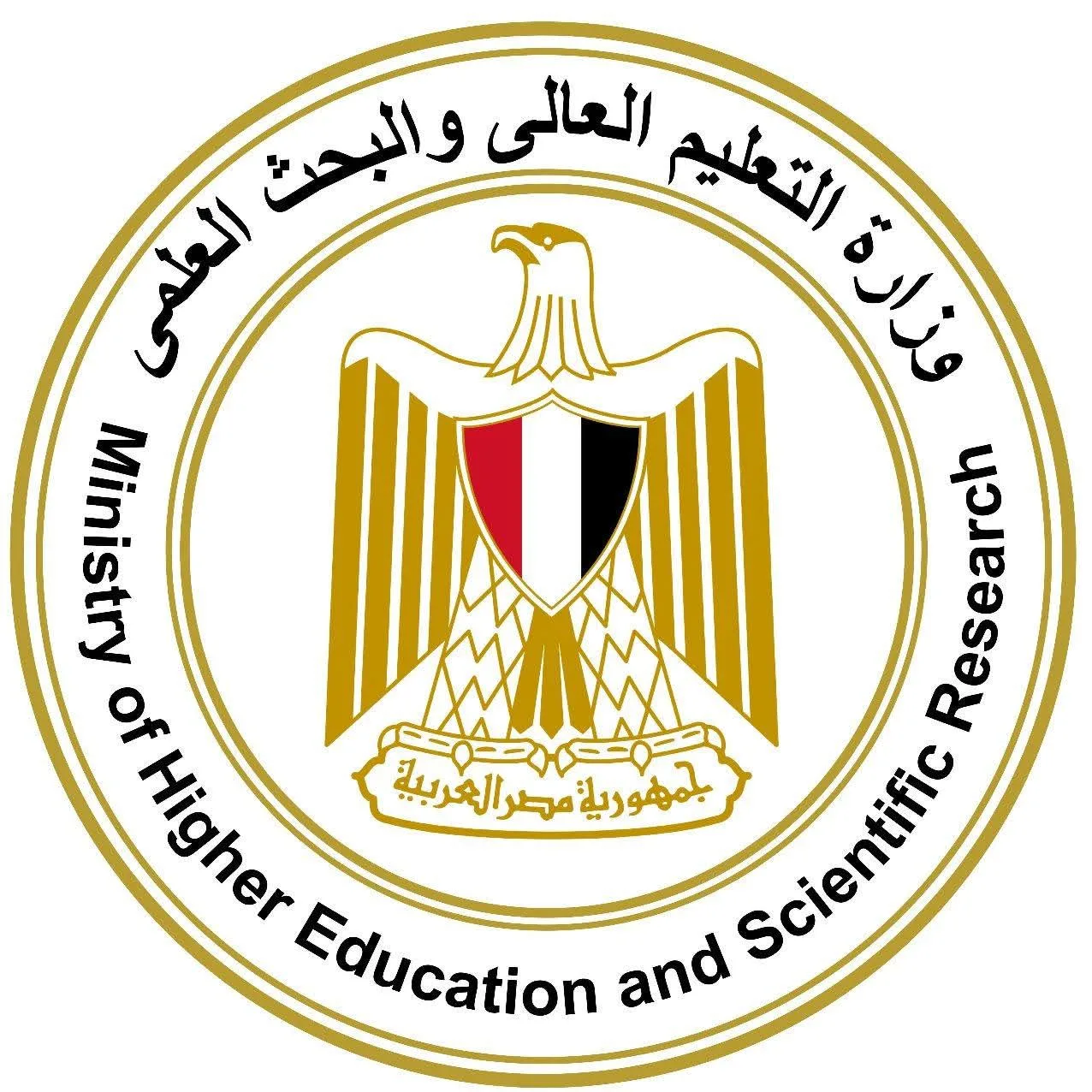 أهم فعاليات وزارة التعليم العالي والبحث العلمي خلال الأسبوع الماضي أهم فعاليات وزارة التعليم العالي والبحث العلمي خلال الأسبوع الماضي