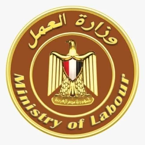 إنفوجراف يبرز أهم فعاليات وزارة العمل خلال الأسبوع المنصرم إنفوجراف يبرز أهم فعاليات وزارة العمل خلال الأسبوع المنصرم
