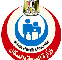 الصحة تطلق إرشادات للوقاية للحجاج العائدين لحماية المجتمع وتقليل خطر العدوى