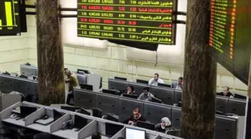 توقعات بنمو إيجابي لمؤشرات البورصة بعد إلغاء ضريبة الأرباح الرأسمالية