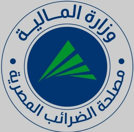 الهيئة الضريبية: إصدار القرار رقم (225) لعام 2025 بشأن “المرحلة الفرعية الأولى من المرحلة الرئيسية الثامنة” لمنظومة الإيصال الإلكتروني. الهيئة الضريبية: إصدار القرار رقم (225) لعام 2025 بشأن “المرحلة الفرعية الأولى من المرحلة الرئيسية الثامنة” لمنظومة الإيصال الإلكتروني.