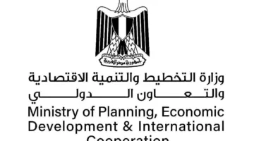 وزارة التخطيط تعرض “البرنامج الاستثماري للمواطن” في مطروح لعام 24/2025 باستثمارات تبلغ 20.4 مليار جنيه.