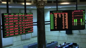 قطاع الأغذية والمشروبات في البورصة يسجل تراجعاً بنسبة 0.29% عند الإغلاق.