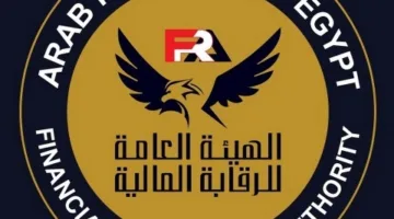 الهيئة المالية تمنح 11 ترخيصاً لتسجيل مستثمرين جدد في السوق الثانوي للأوراق المالية الحكومية.