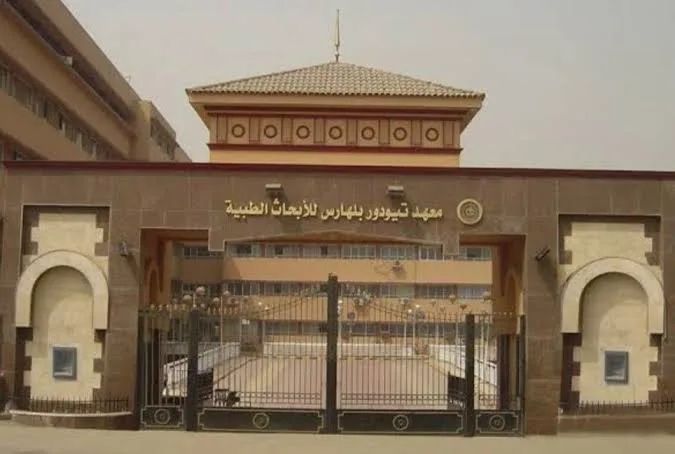 باحث مصري في معهد “تيودور بلهارس” يساهم في ابتكار تقنية عالمية جديدة لتبريد الكبد وحفظه لفترة أطول قبل الزراعة. باحث مصري في معهد “تيودور بلهارس” يساهم في ابتكار تقنية عالمية جديدة لتبريد الكبد وحفظه لفترة أطول قبل الزراعة.