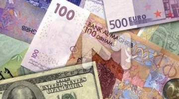 أسعار صرف العملات العربية والأجنبية لدى البنك المركزي بتاريخ 12 يونيو 2025