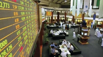 الأسواق الخليجية تشهد انخفاضاً جماعياً مع تصاعد التوترات بين الولايات المتحدة وإيران