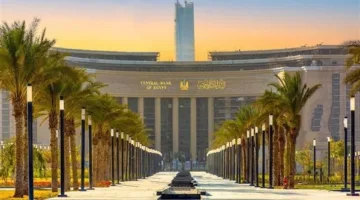 إصدار سندات خزانة ثابتة بقيمة 16.5 مليار جنيه مع فوائد تتجاوز 22% لاستقطاب السيولة طويلة الأجل