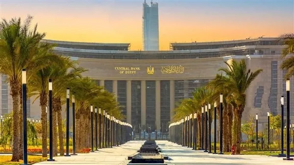 إصدار سندات خزانة ثابتة بقيمة 16.5 مليار جنيه مع فوائد تتجاوز 22% لاستقطاب السيولة طويلة الأجل إصدار سندات خزانة ثابتة بقيمة 16.5 مليار جنيه مع فوائد تتجاوز 22% لاستقطاب السيولة طويلة الأجل