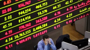 المؤشر الرئيسي للبورصة ينخفض بنسبة 0.51% خلال جلسات الأسبوع.