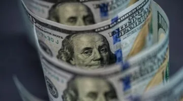 أسعار الصرف للعملات العربية والأجنبية في البنك المركزي بتاريخ 13 يونيو 2025