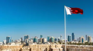 مملكة البحرين تُعبر عن استنكارها للهجوم الإسرائيلي على إيران.