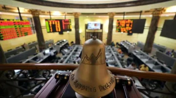 خبراء يتنبؤون بحركة السوق المالية المصرية وسط تصاعد التوترات الجيوسياسية في الشرق الأوسط