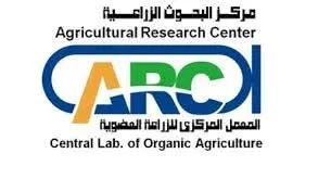 مصر تُنتج أول مبيد عضوي لمكافحة الأعشاب بالتعاون مع شركة من الولايات المتحدة