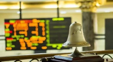 غدًا.. بدء تداول أذون خزانة بقيمة 16.5 مليار جنيه في السوق المالي