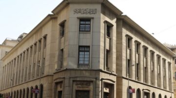 276.1 مليار جنيه: “البنك المركزي” يستمر في تقليص السيولة من السوق من خلال مزادات الودائع الأسبوعية.