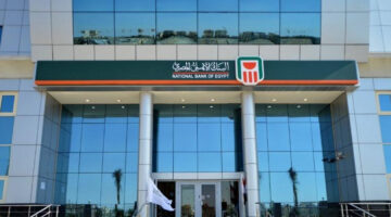 البنك الأهلي المصري يطلق برنامجًا مجتمعيًا لتوفير استهلاك الكهرباء ويعزز من استعمال الطاقة الشمسية