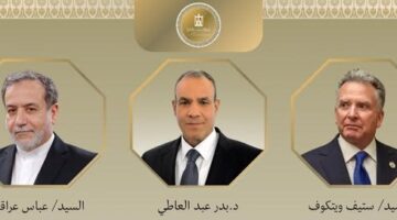 وزير الخارجية: من الضروري تحقيق وقف إطلاق النار الفوري بين إسرائيل وإيران والعودة إلى طاولة المفاوضات.