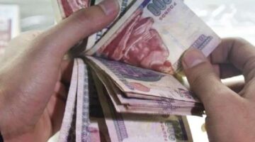 قروض سهلة وتأمين مجاني من البنوك لمستفيدي المعاشات بدون شروط معقدة